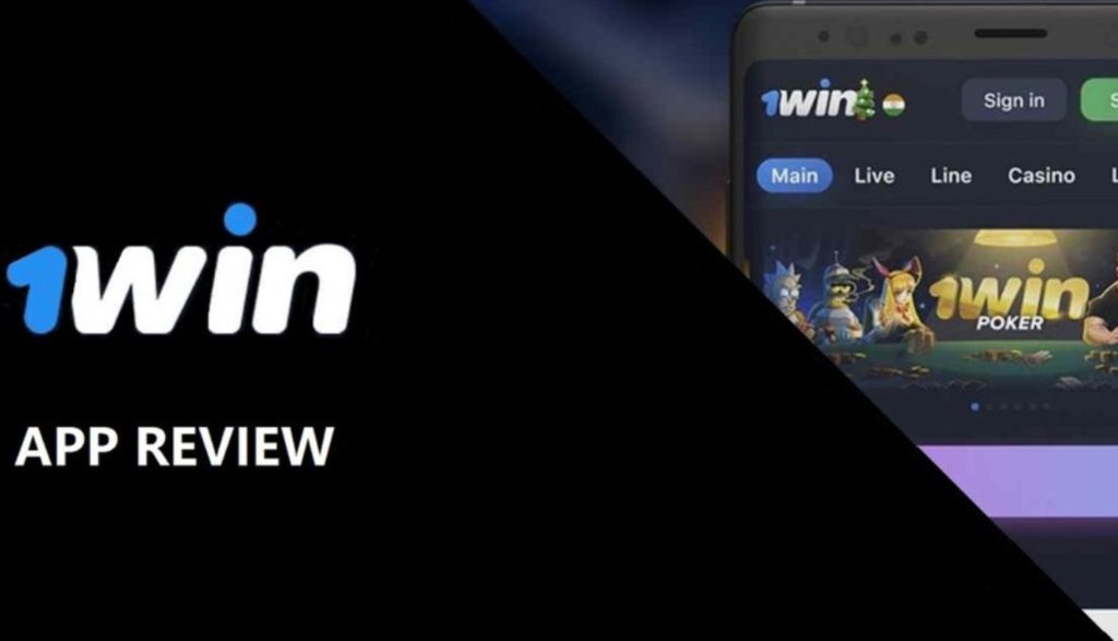 1Win App Review.